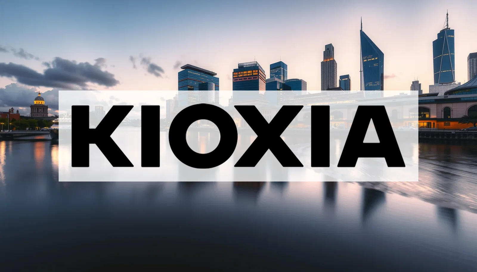 Kioxia Stock