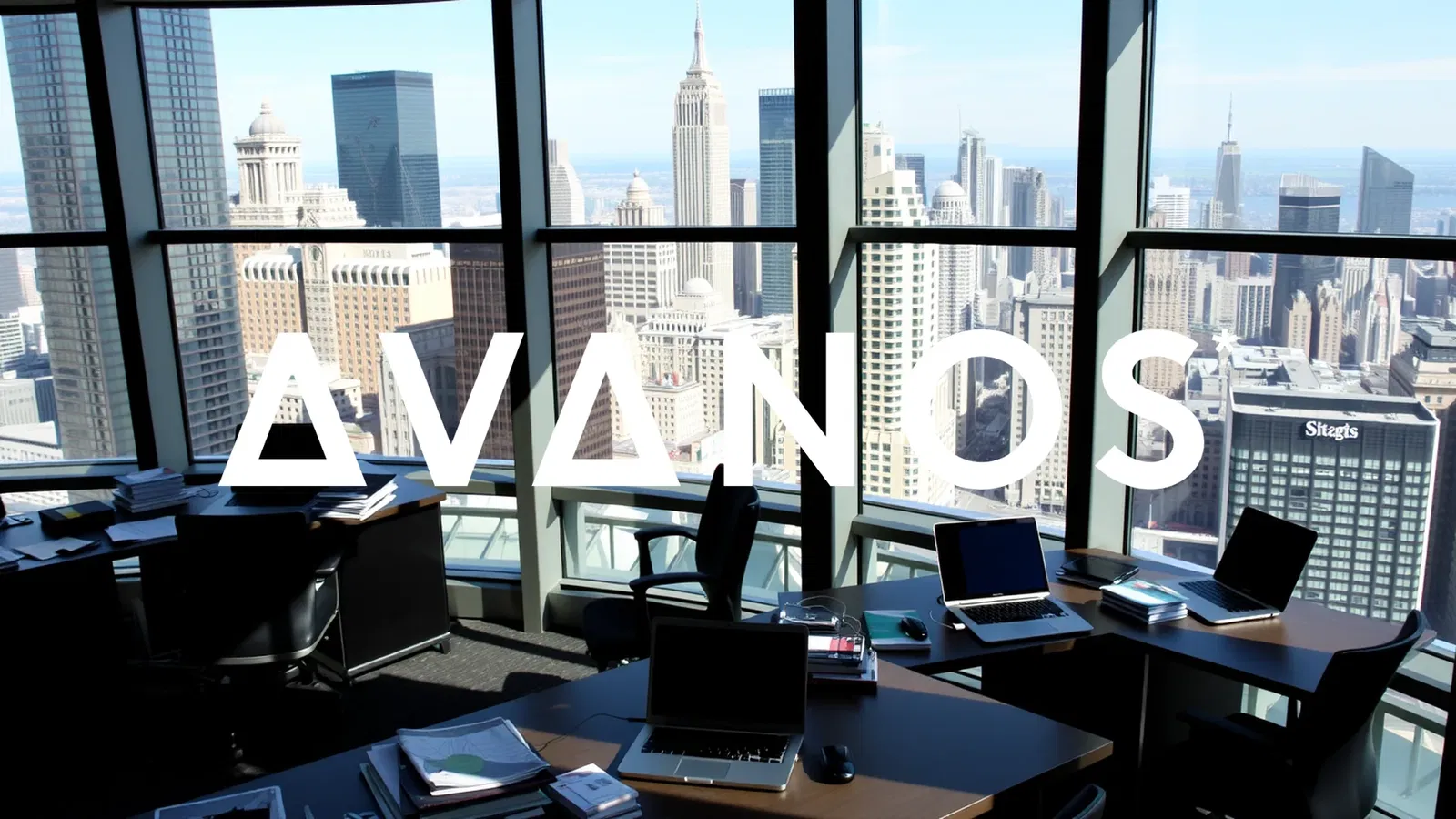 Avanos Medical Stock