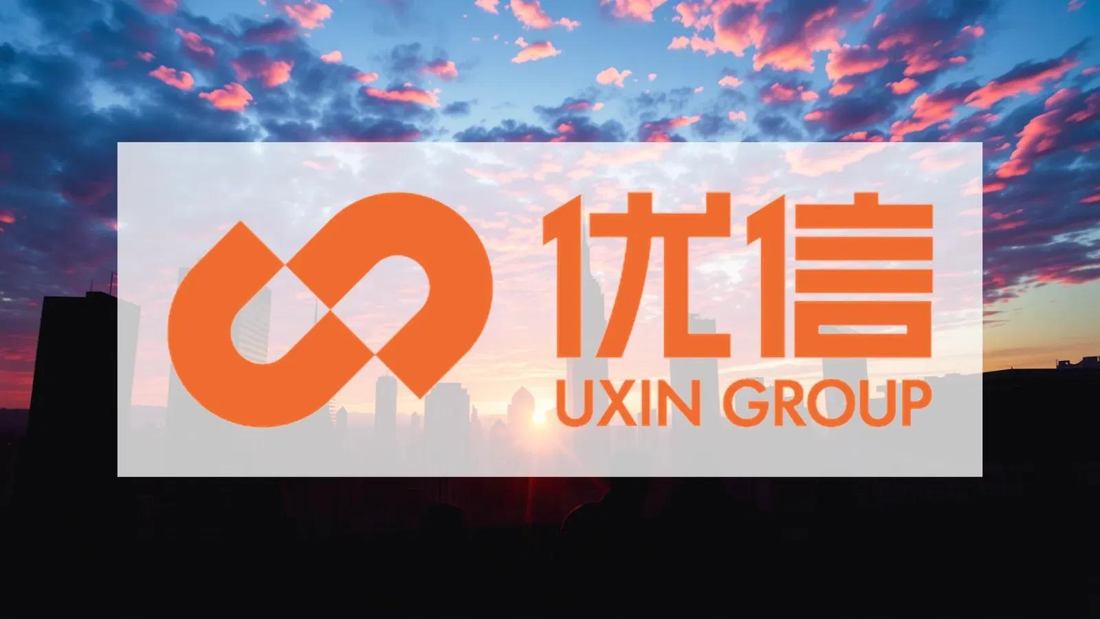 Uxin Stock